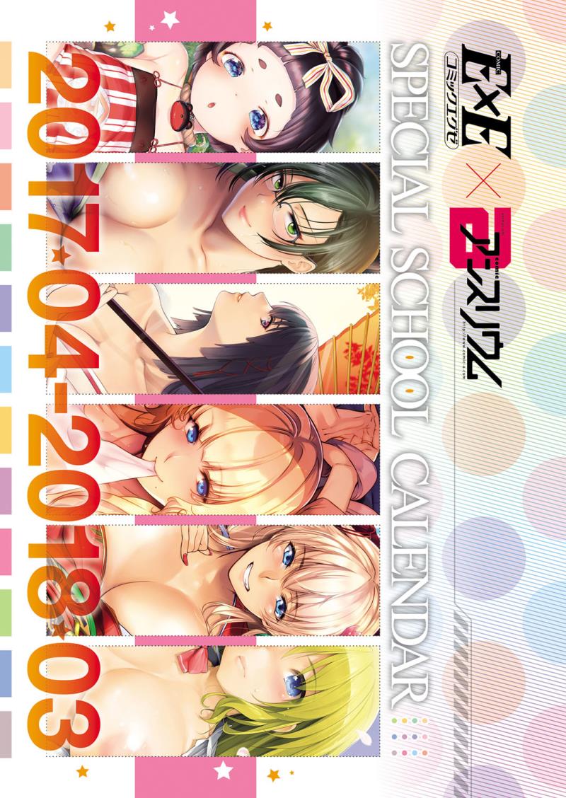 หน้า 622