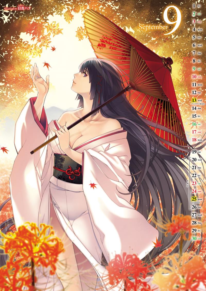 หน้า 628