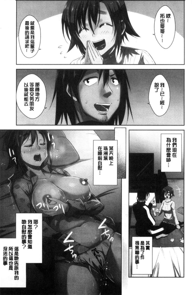 หน้า 43