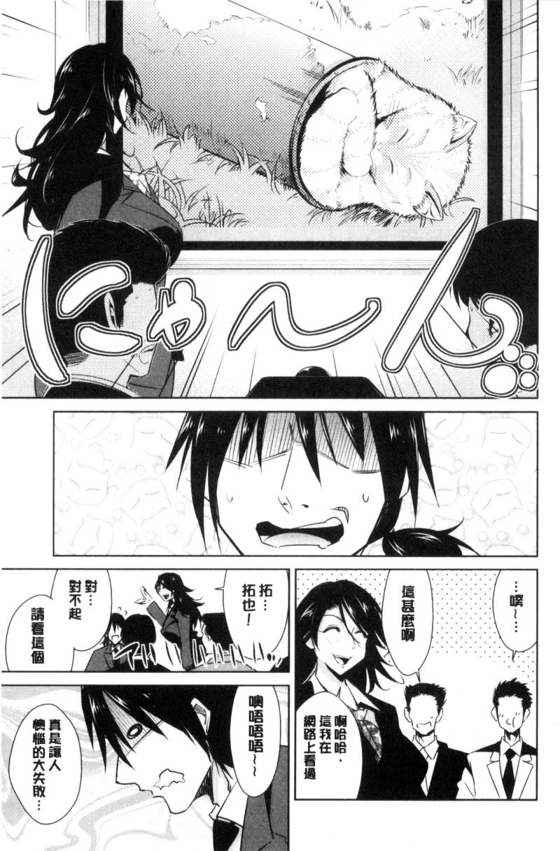 หน้า 115