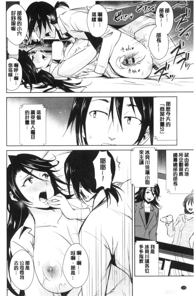 หน้า 118