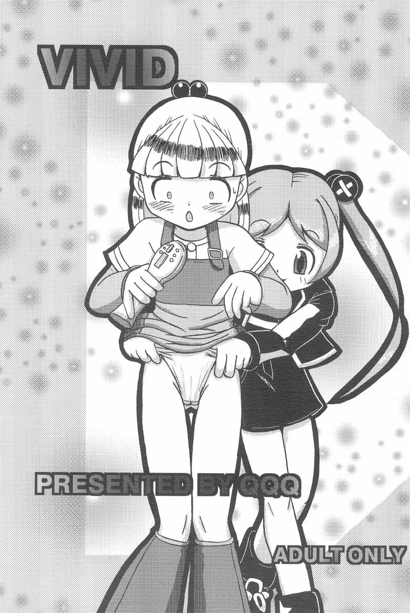 (Puniket 10) [QQQ (Yukue Tsubame)] VIVID (Licca Vignette)