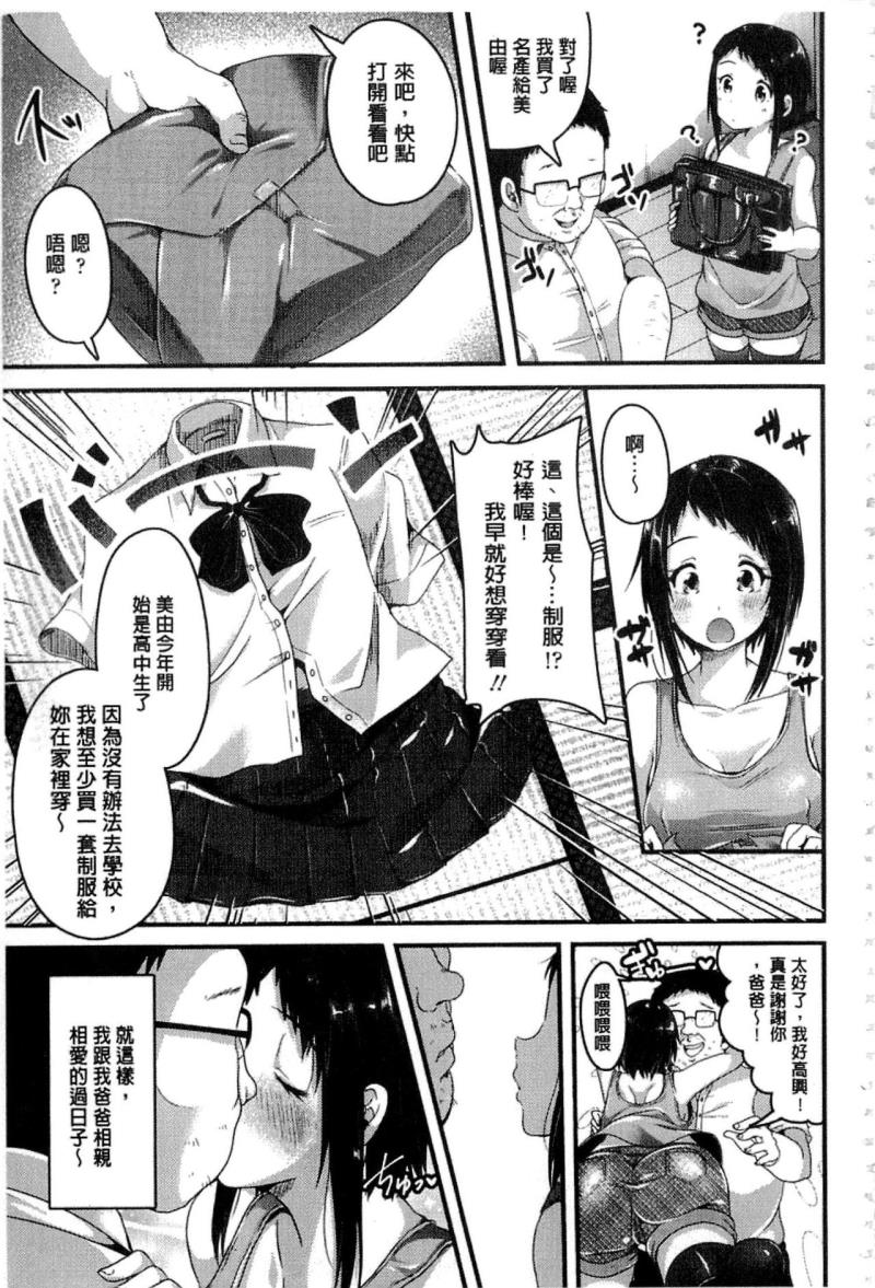 หน้า 178