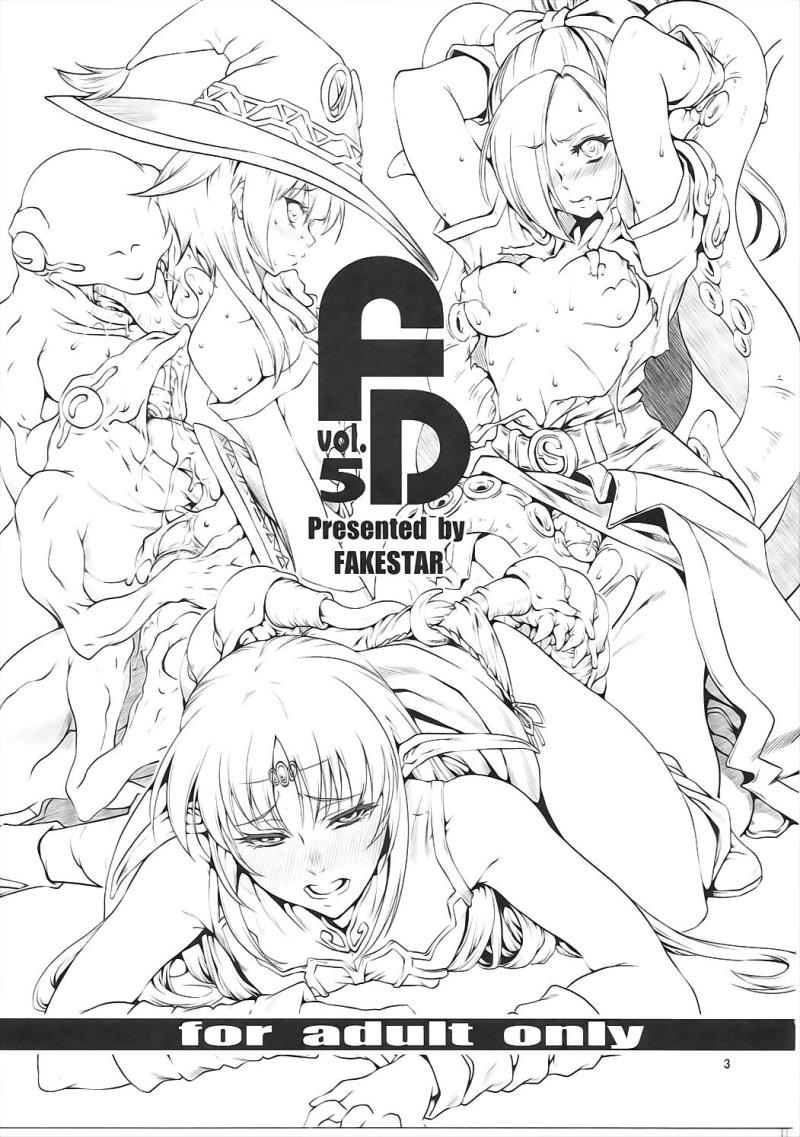 [FAKESTAR (Miharu)] FD Vol. 5 (Various)