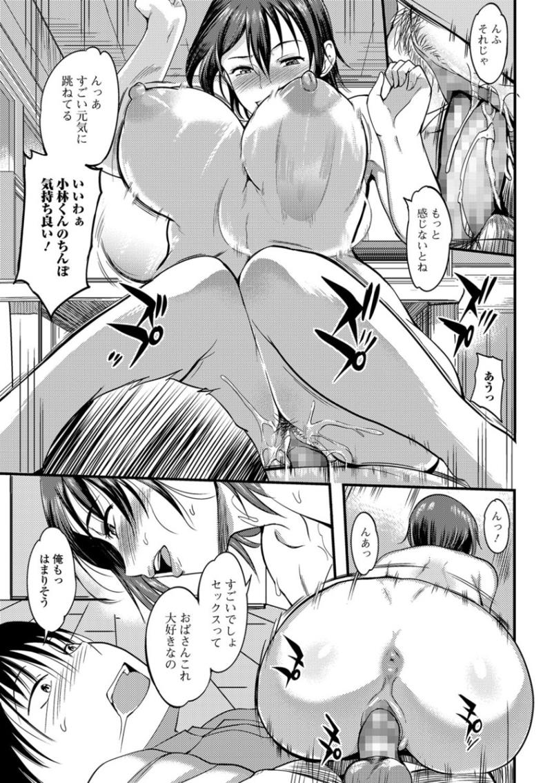 หน้า 60