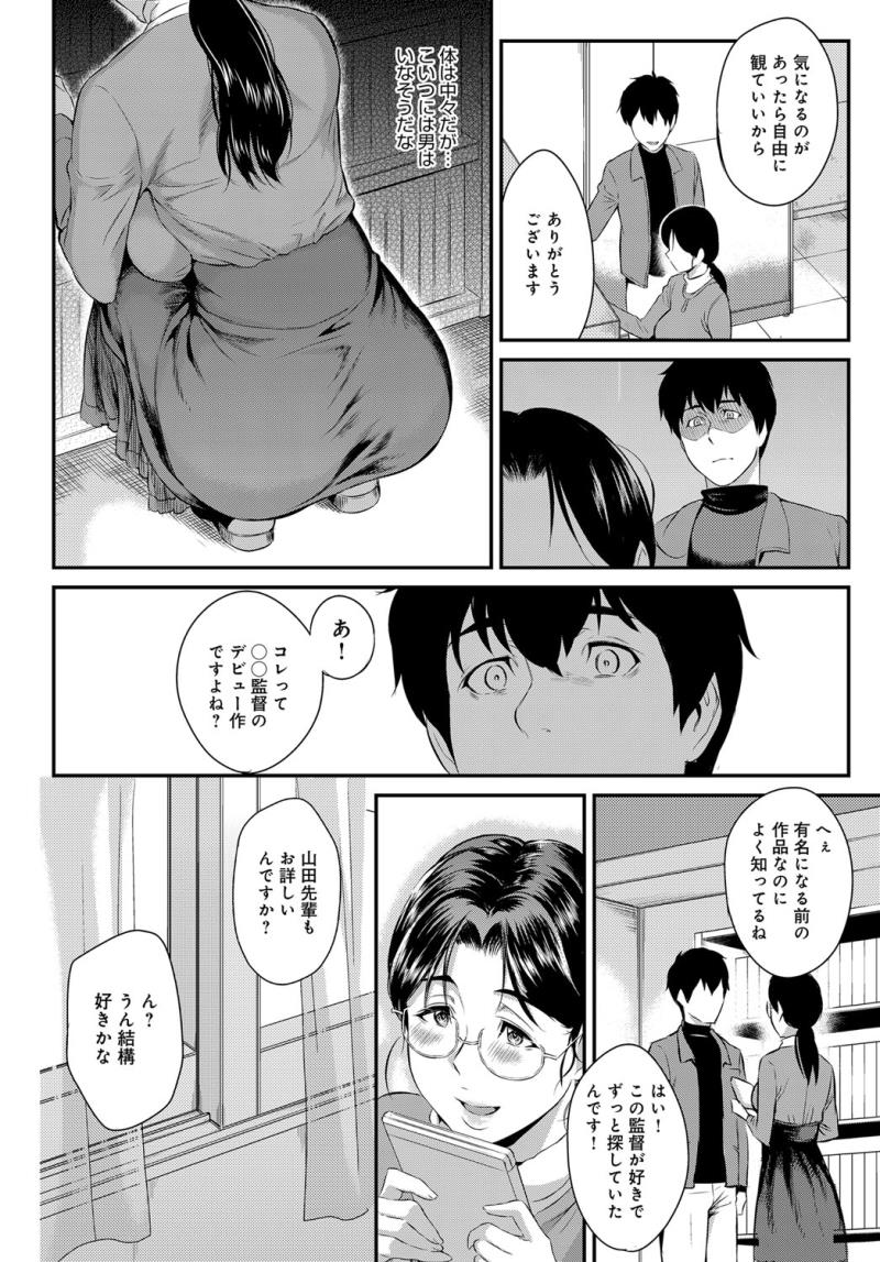 หน้า 46