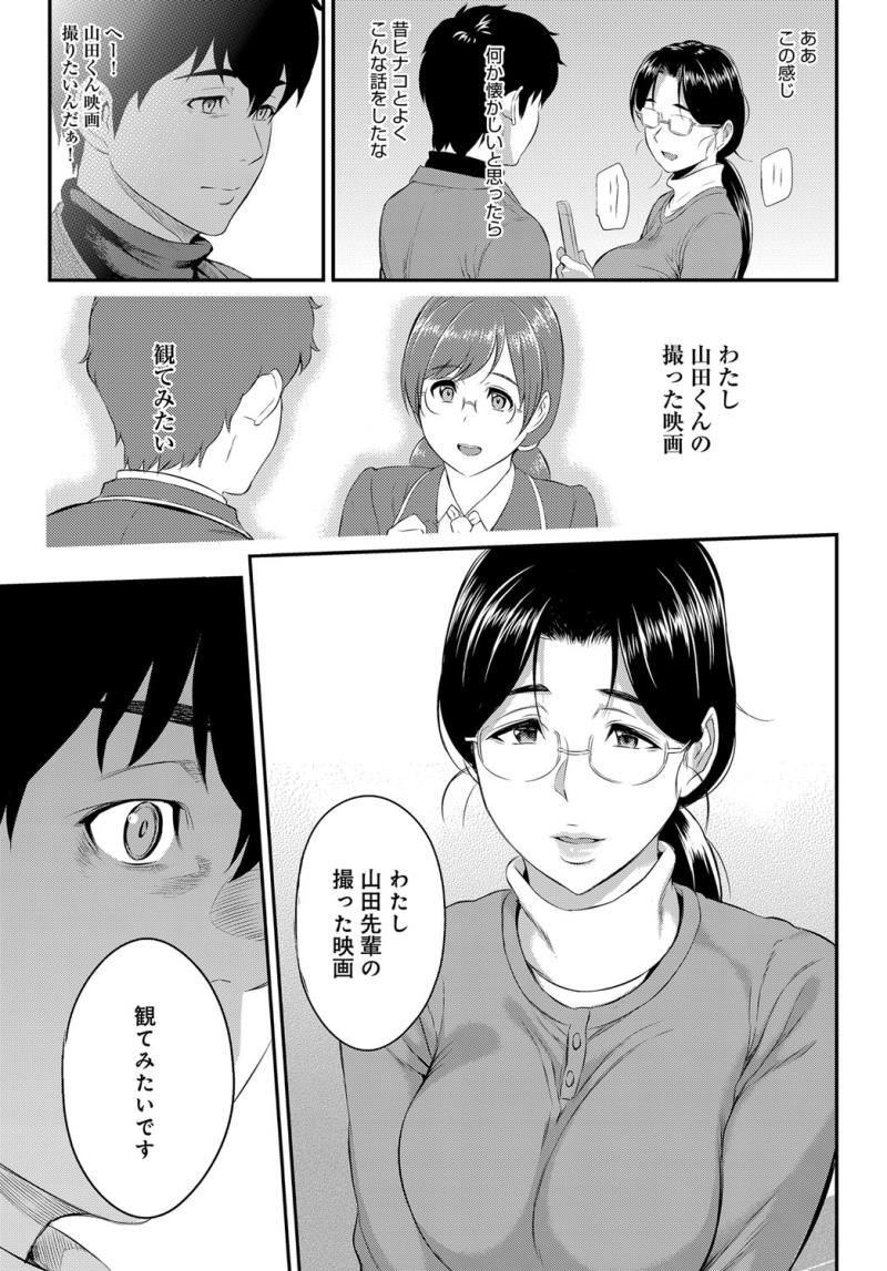หน้า 47