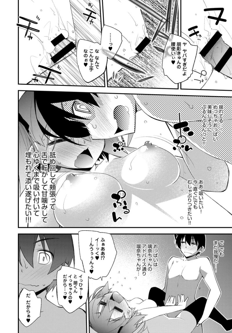 หน้า 240