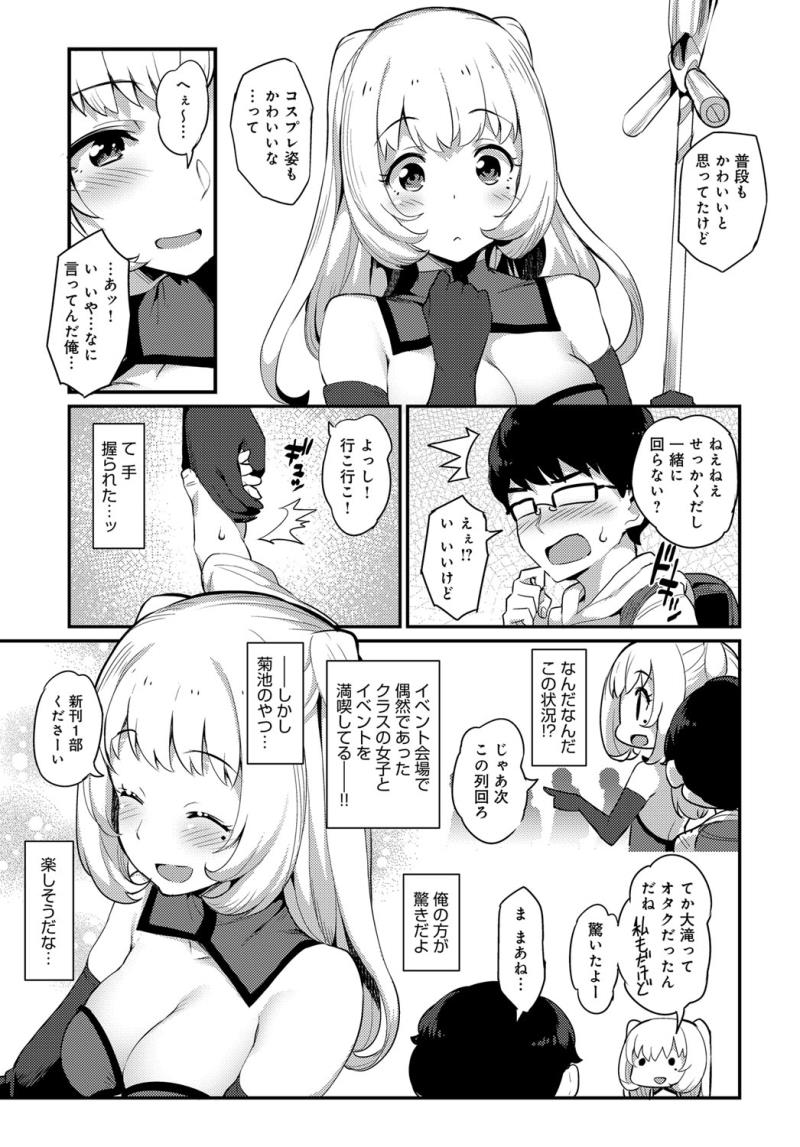 หน้า 317