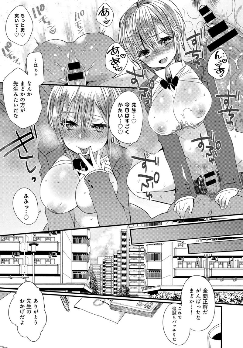 หน้า 416