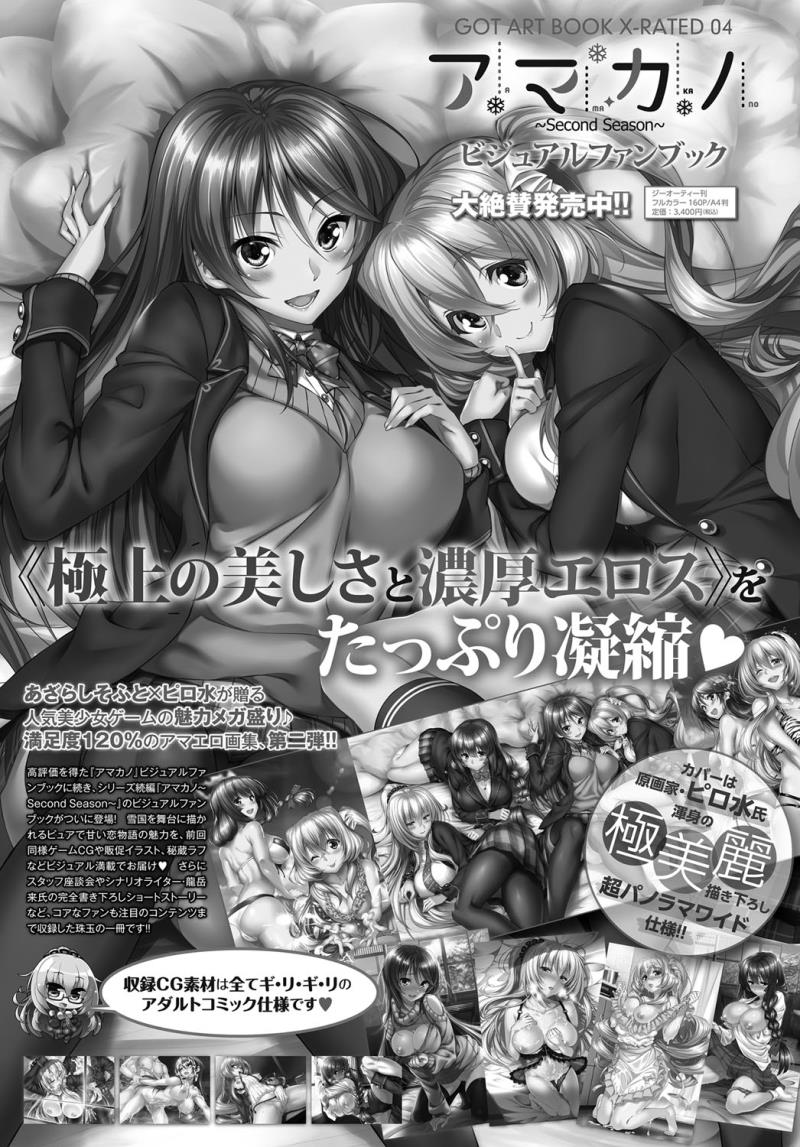 หน้า 493