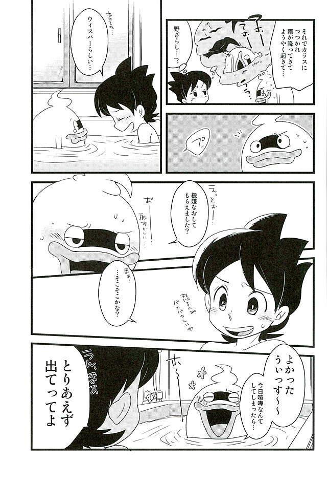 หน้า 16