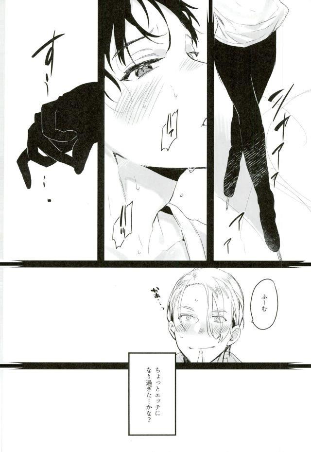 หน้า 15
