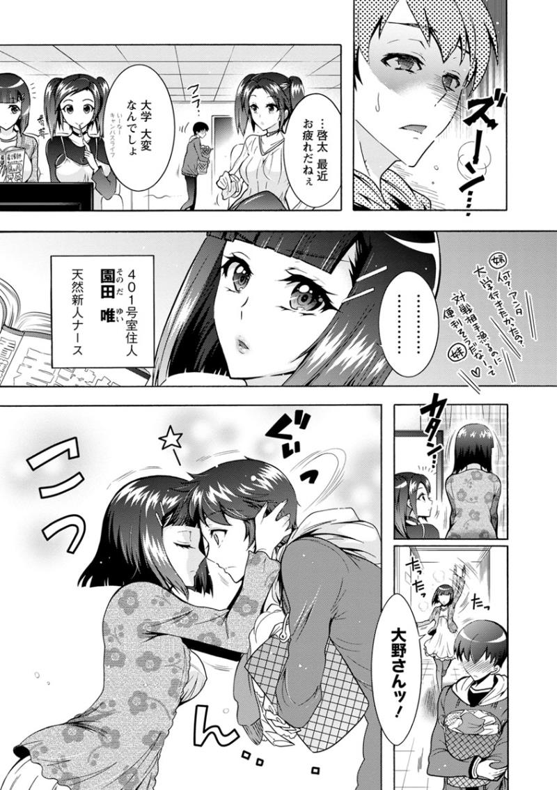 หน้า 122