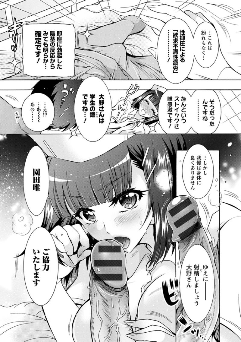 หน้า 126