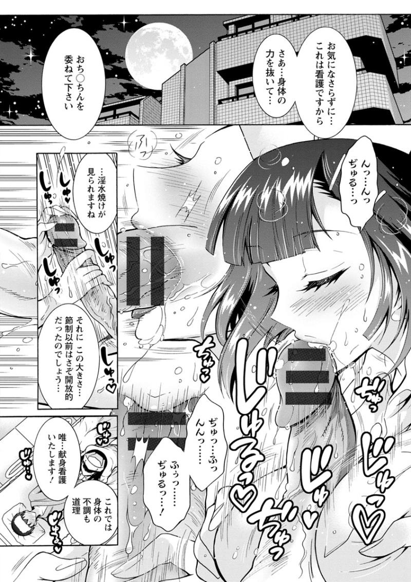 หน้า 127
