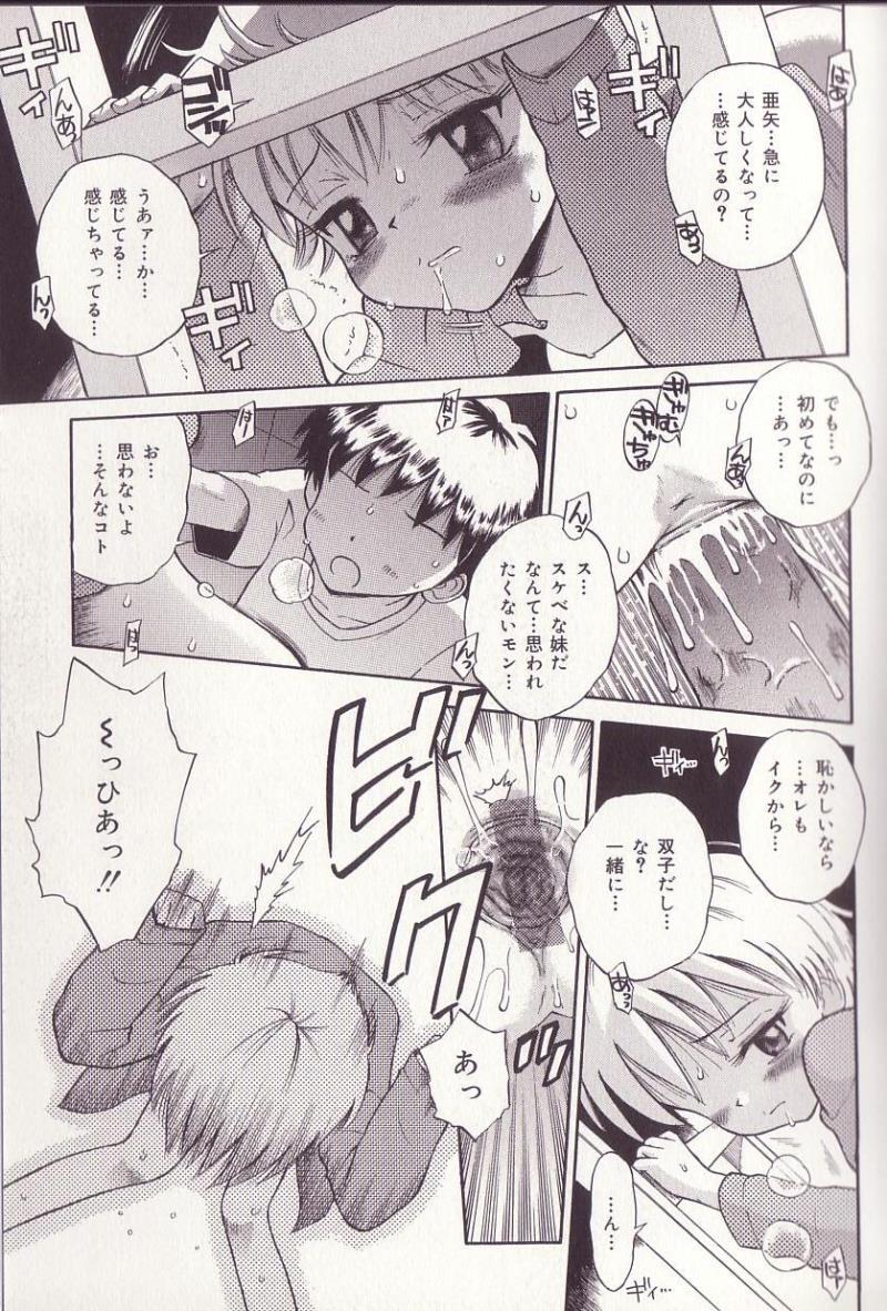 หน้า 68