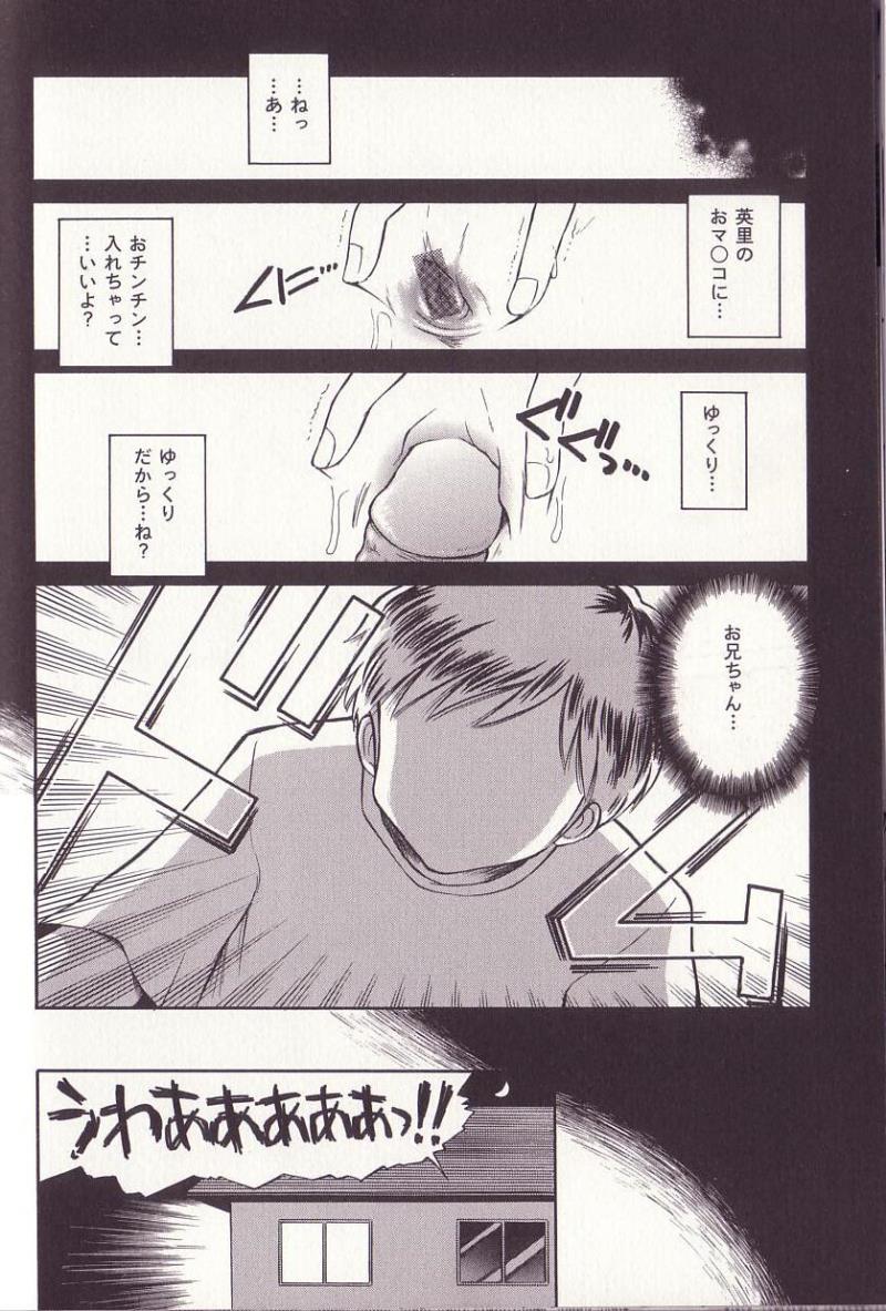 หน้า 76