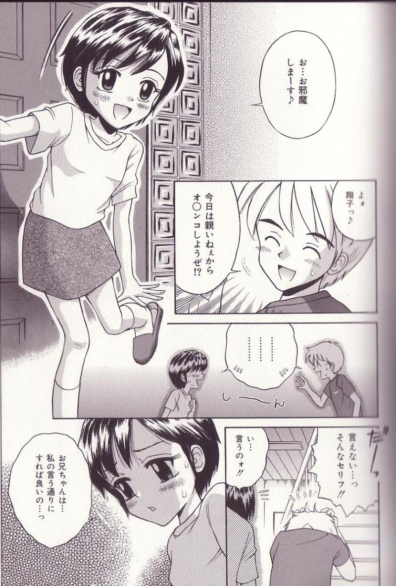 หน้า 105