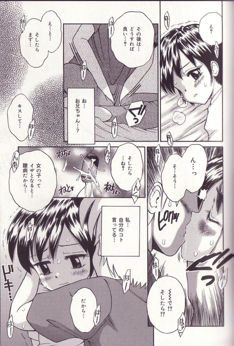 หน้า 115