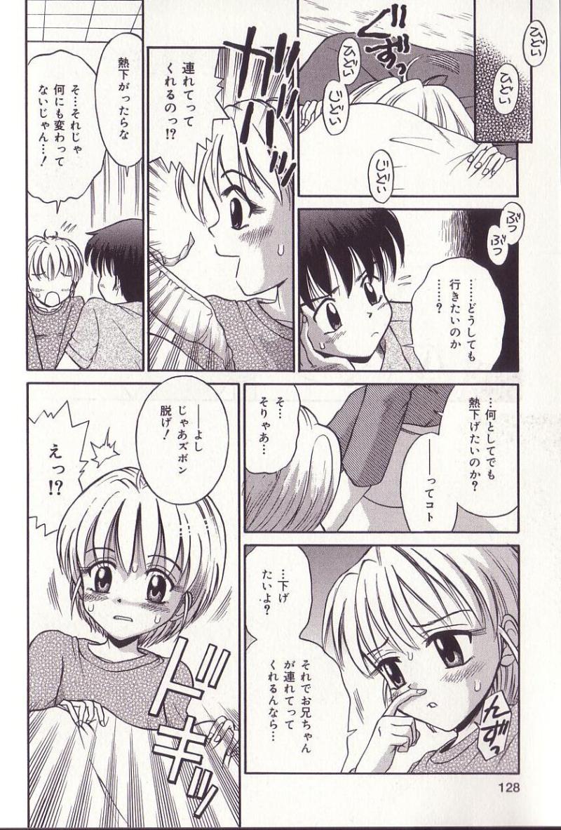 หน้า 126