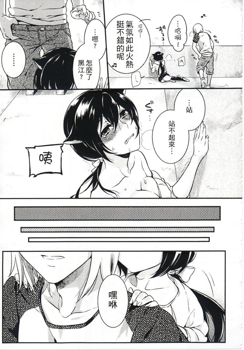หน้า 137