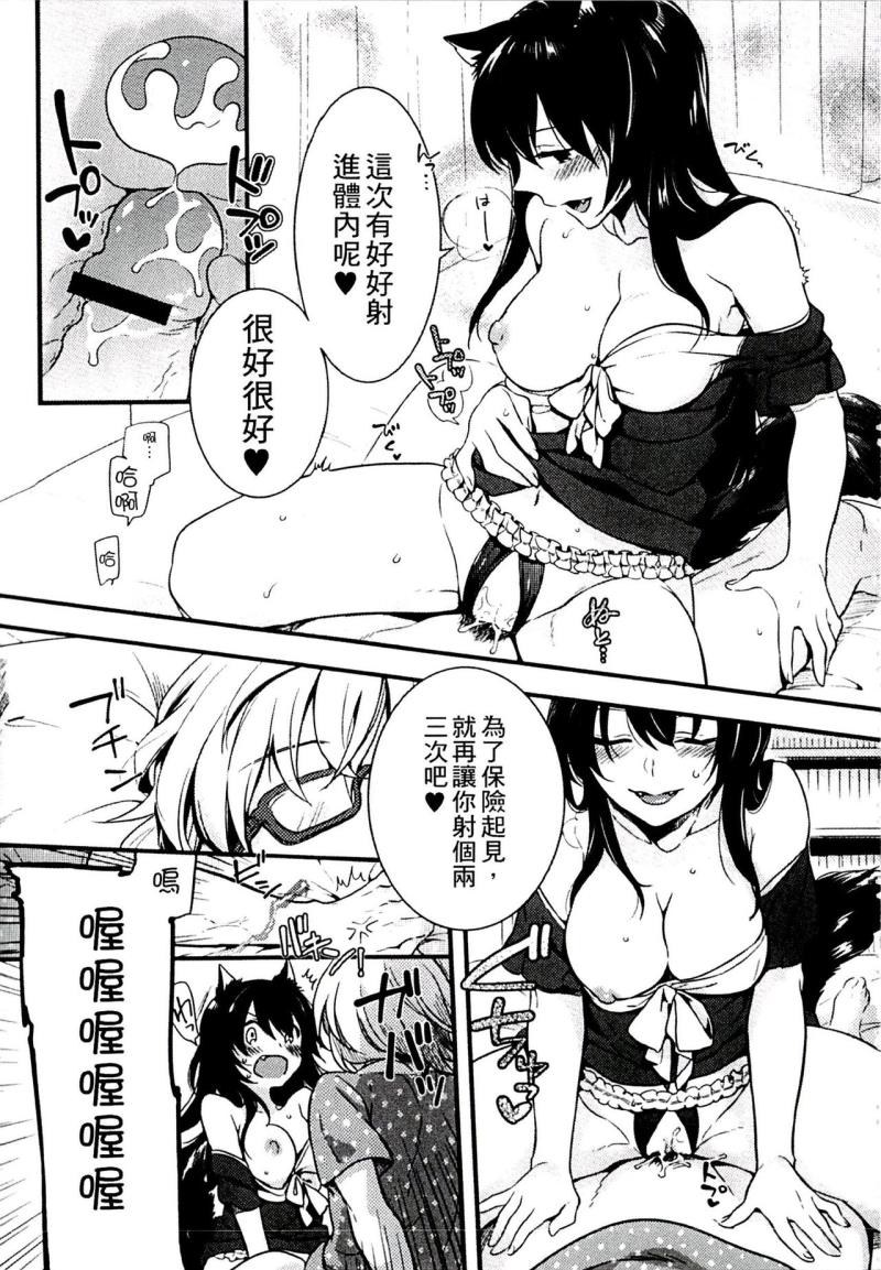 หน้า 177