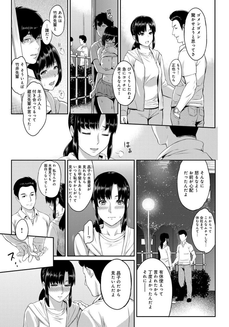 หน้า 31
