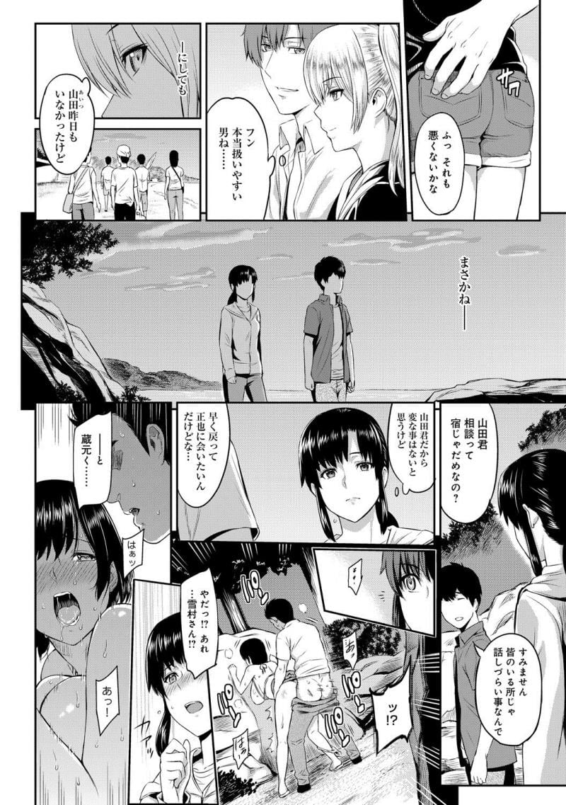 หน้า 34