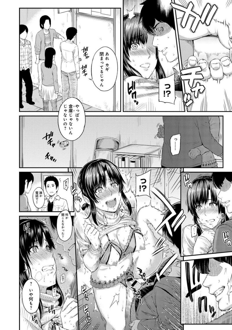 หน้า 56