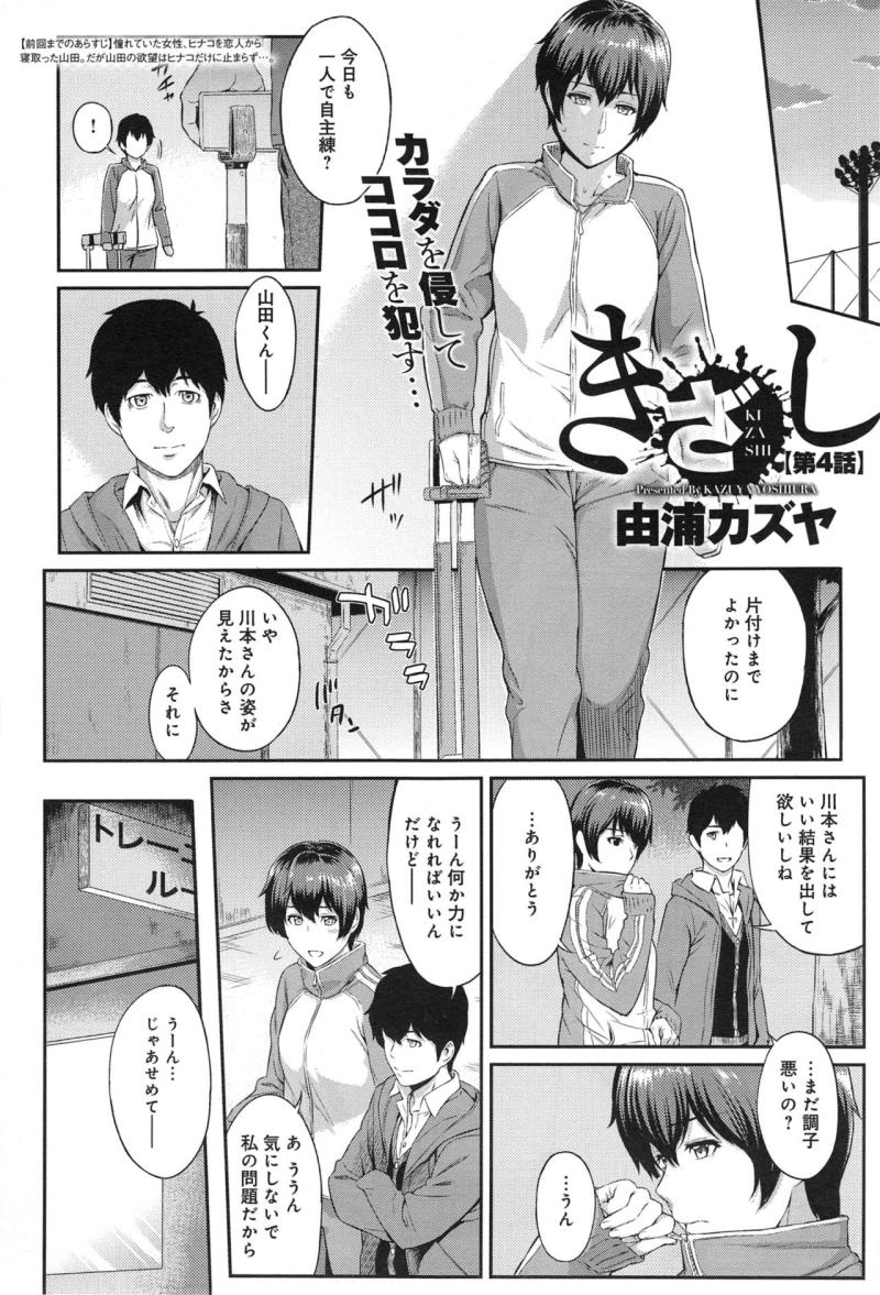 หน้า 63