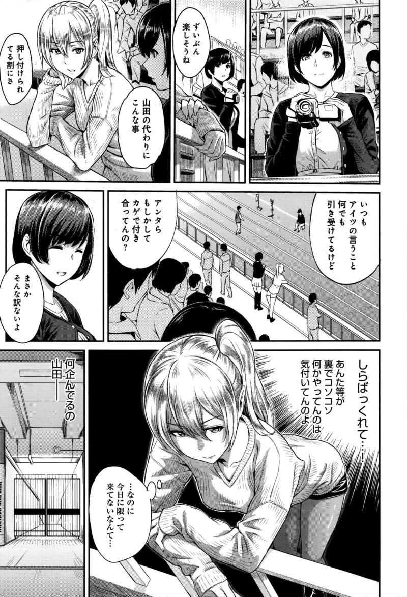 หน้า 103