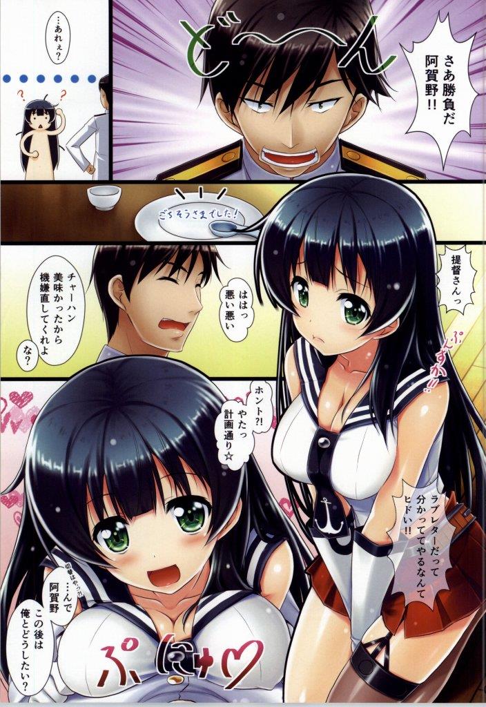 หน้า 4