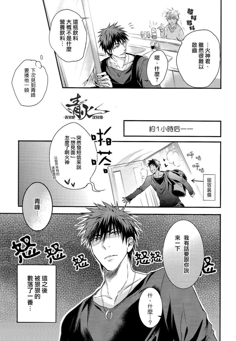 หน้า 32