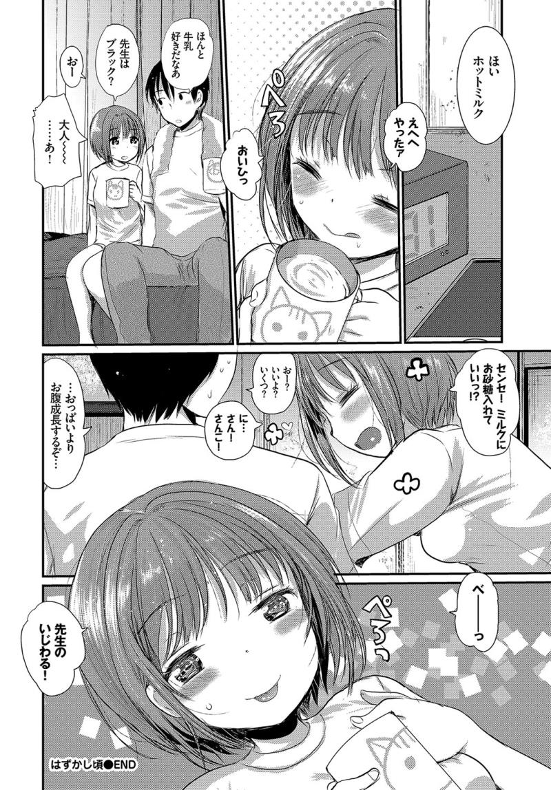 หน้า 220