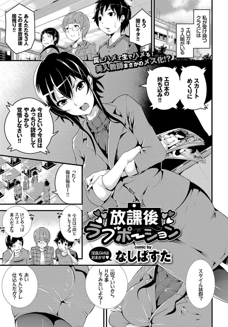 หน้า 293