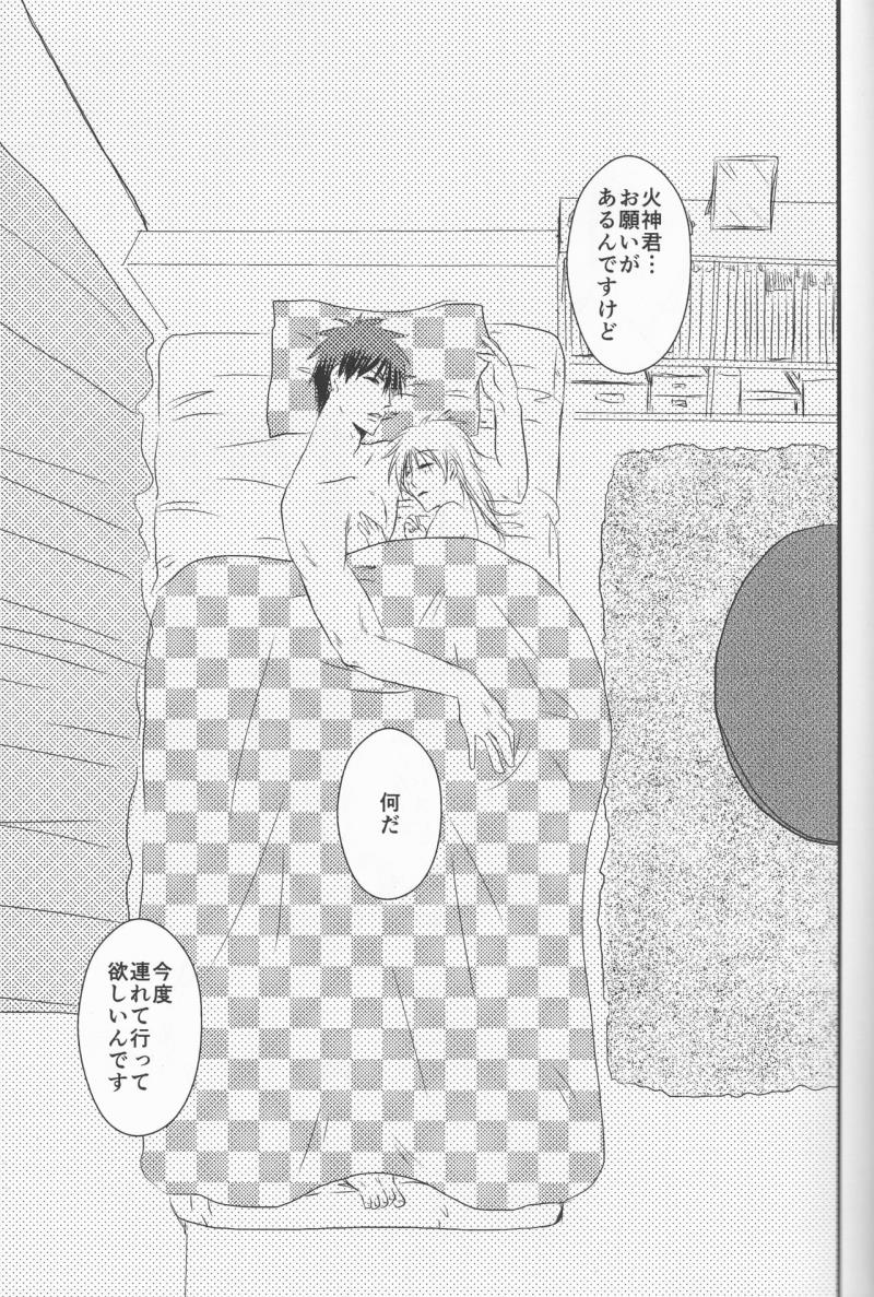 หน้า 41