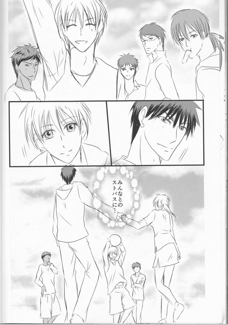 หน้า 42