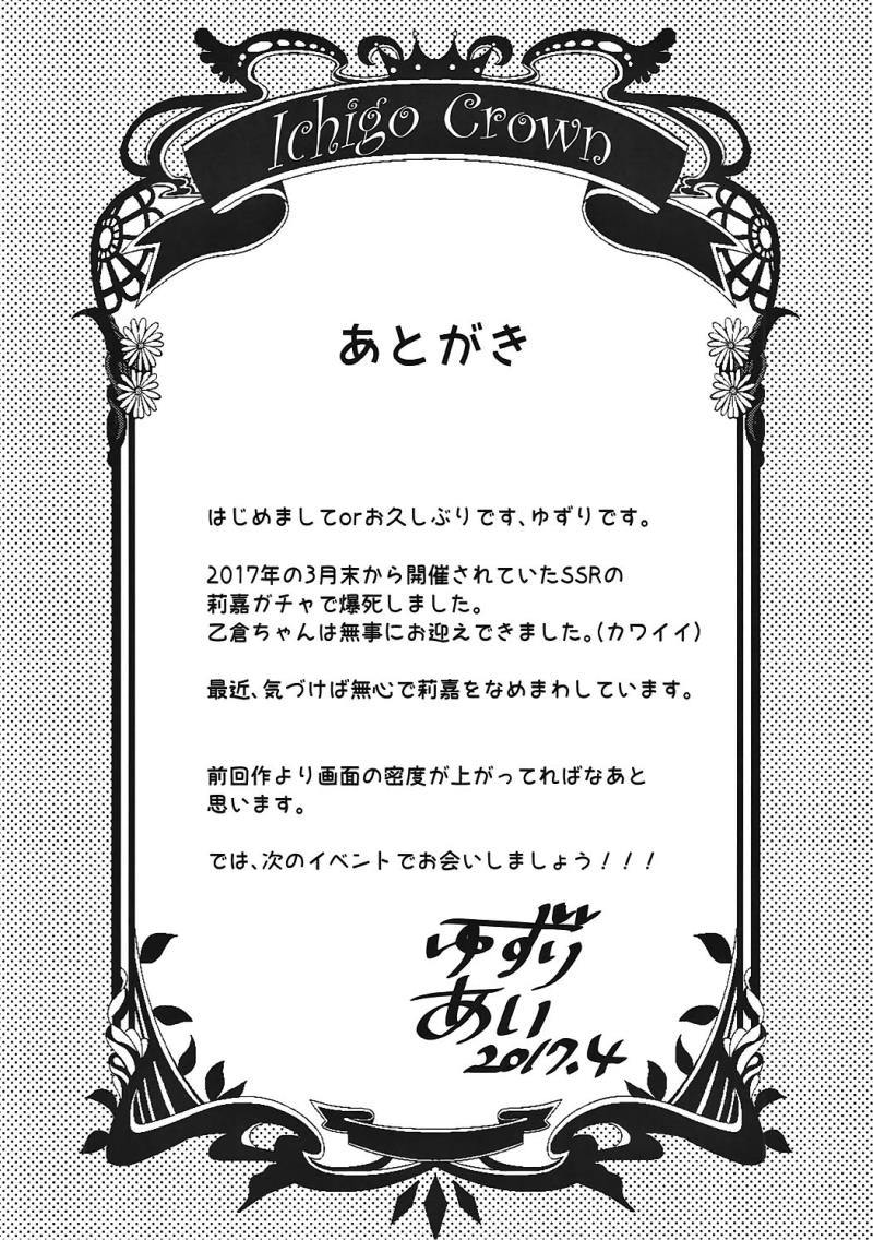 หน้า 21