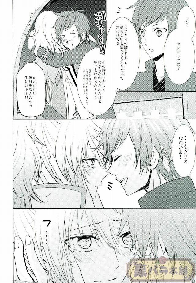 หน้า 15
