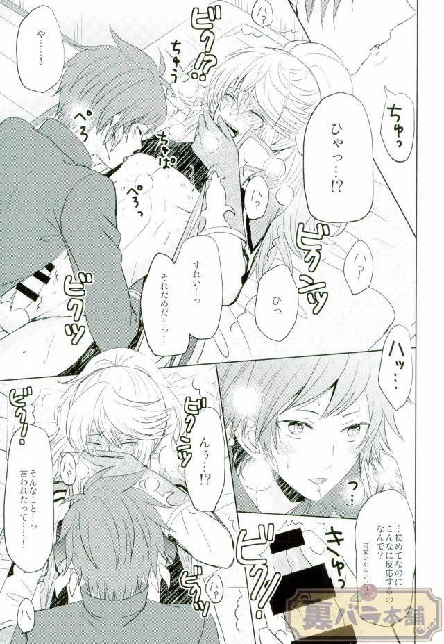 หน้า 33