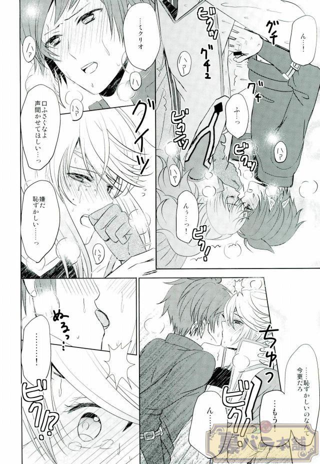 หน้า 36