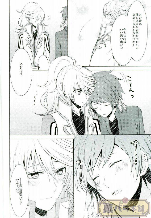 หน้า 40
