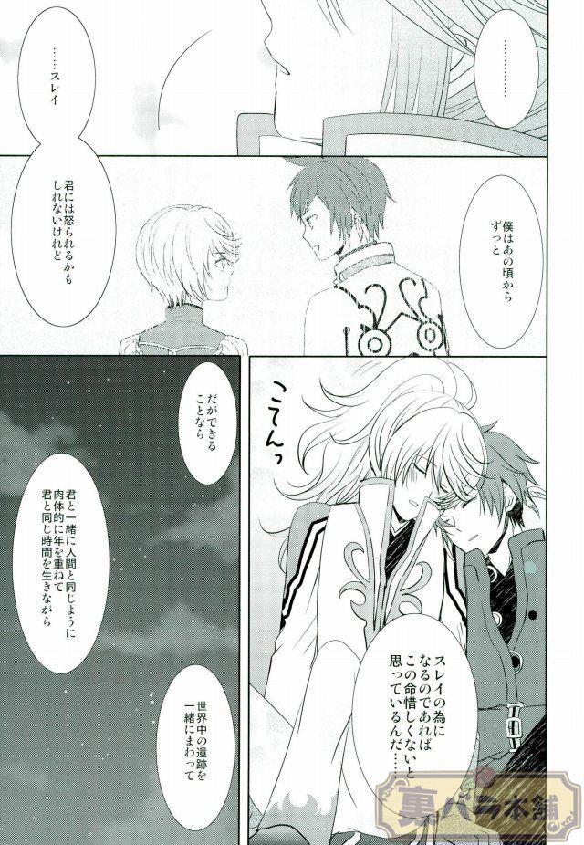 หน้า 41