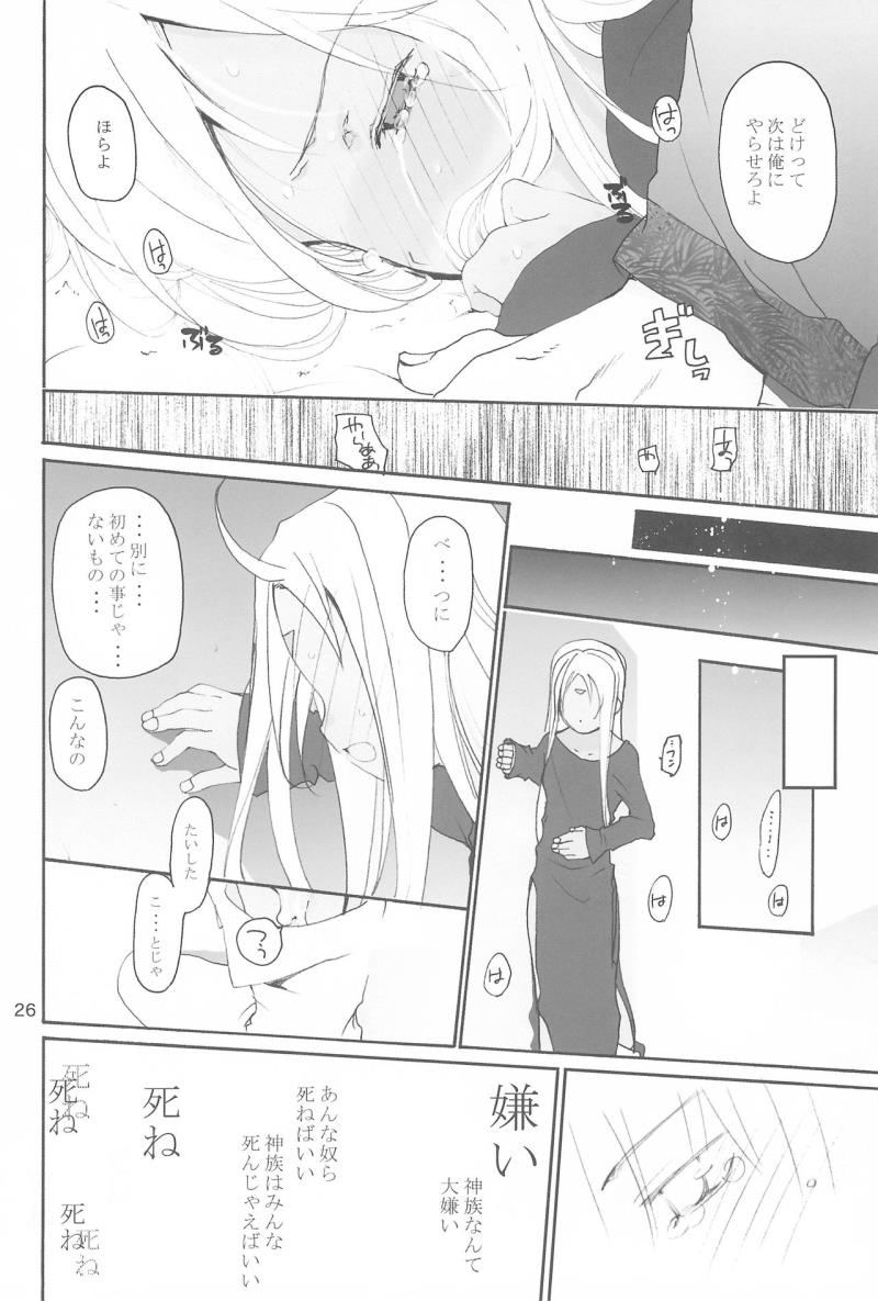 หน้า 30