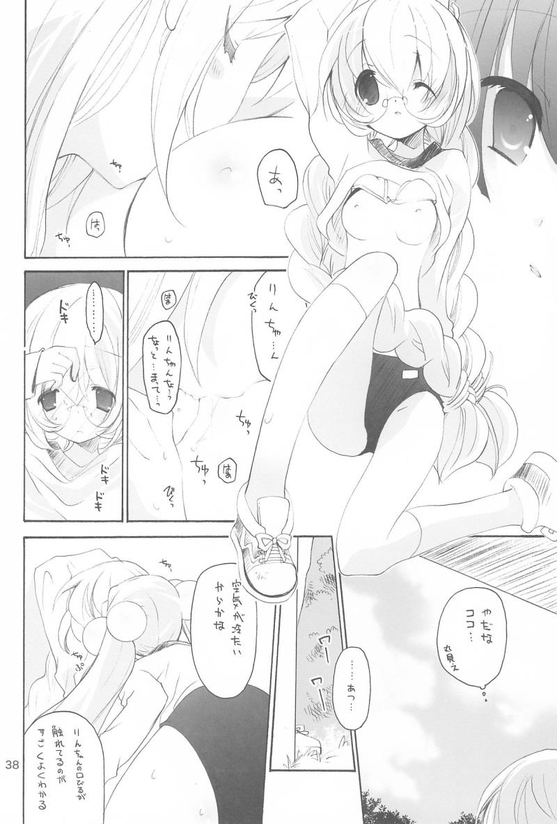 หน้า 42