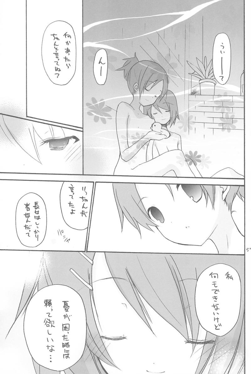 หน้า 61