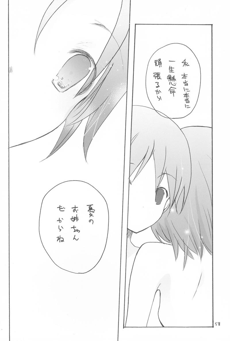 หน้า 62