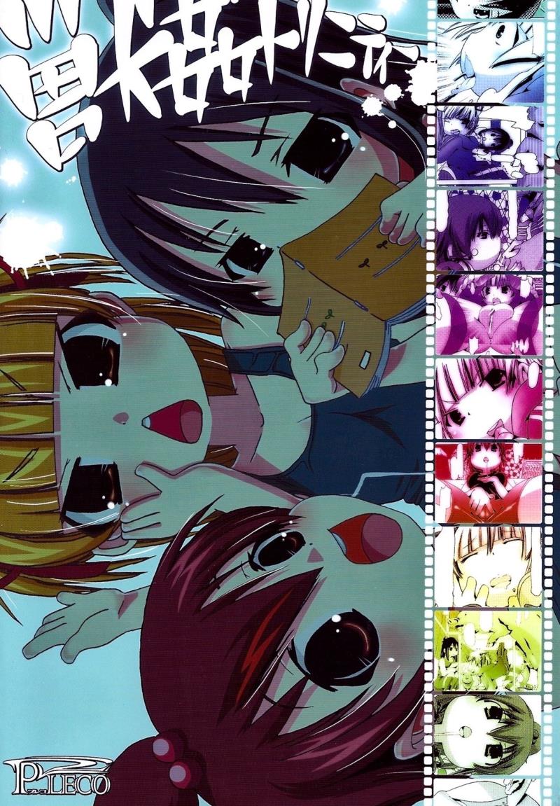 หน้า 35