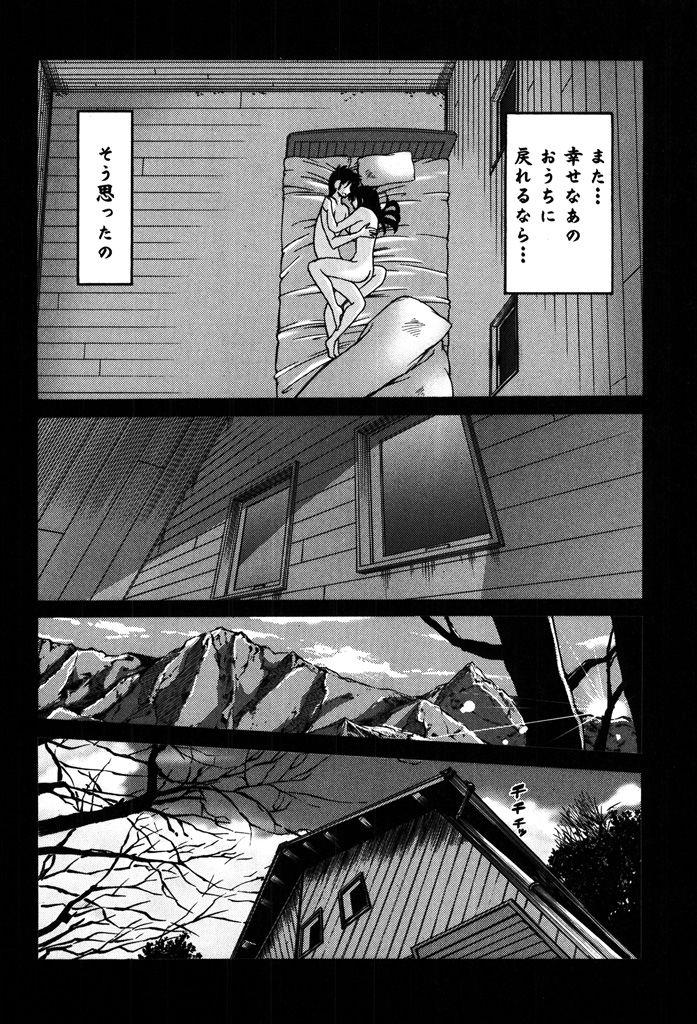 หน้า 42